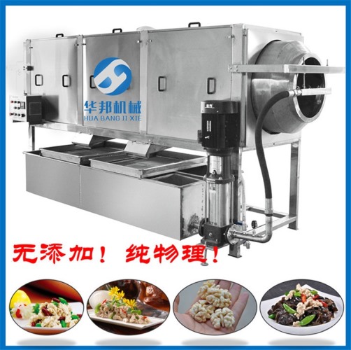 1臺=150人 核桃仁脫衣機(jī)