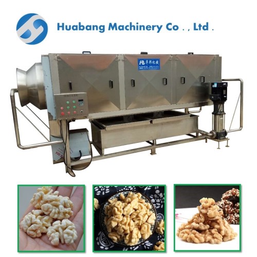 核桃仁去皮機(jī) 新報價 華邦Q5000核桃仁噴淋脫皮機(jī)