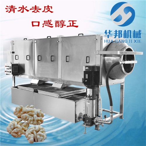 循環(huán)水 核桃仁去皮機