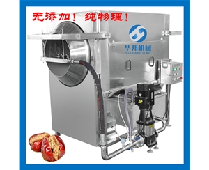 新物理核桃仁脫皮機 脫皮核桃仁設(shè)備