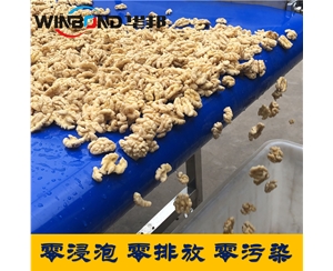 達標(biāo)核桃仁去皮機 華邦機械 0污染去皮核桃仁設(shè)備