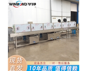 肉食筐子清洗機(jī) 連續(xù)式油污筐清洗設(shè)備 價格優(yōu)