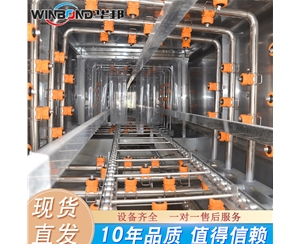 果蔬塑料筐清洗機(jī) 生鮮肉周轉(zhuǎn)筐清洗機(jī) 十年技術(shù)
